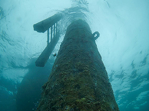 South channel beacon under water